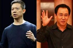 （5分钟教程）临沧公司招聘_哔哩哔哩-2