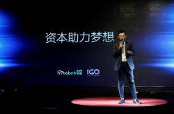 【9分钟科普下】云浮咨询热线_哔哩哔哩-2